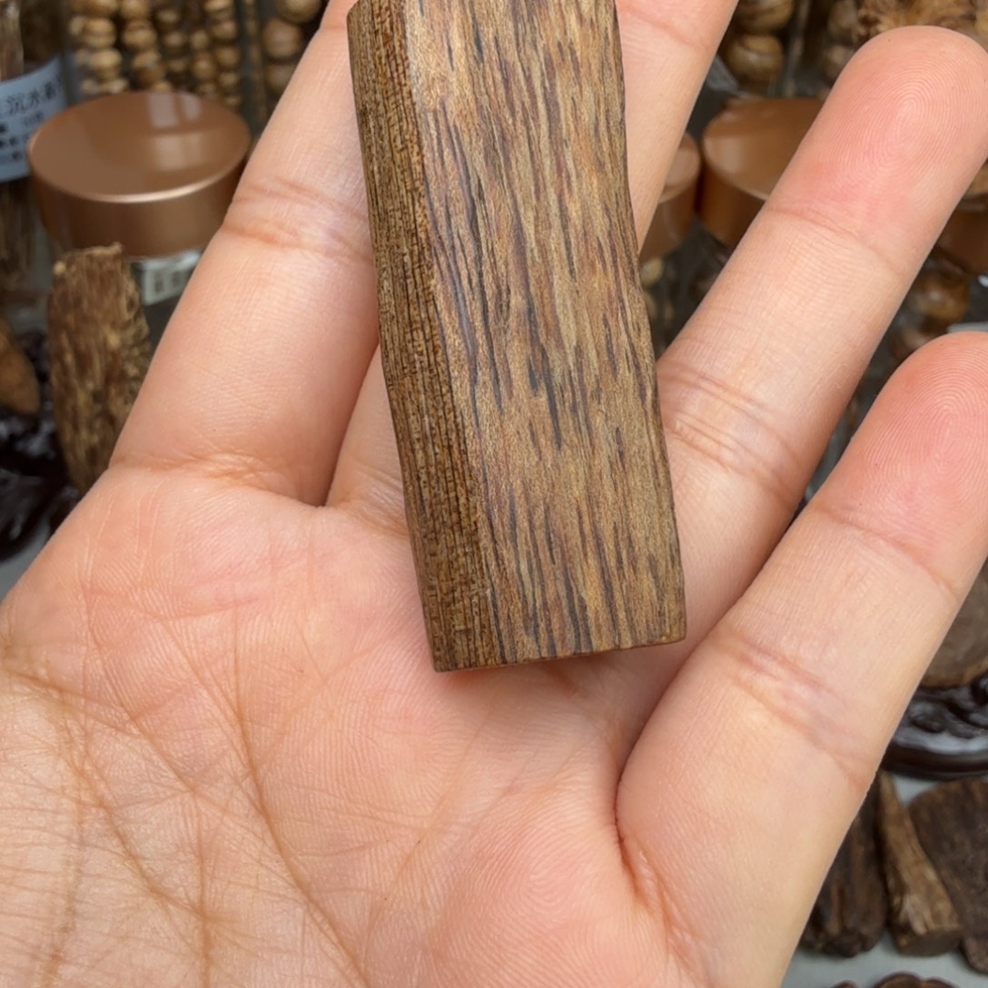 沉香碎屑沉香文莱 4.9