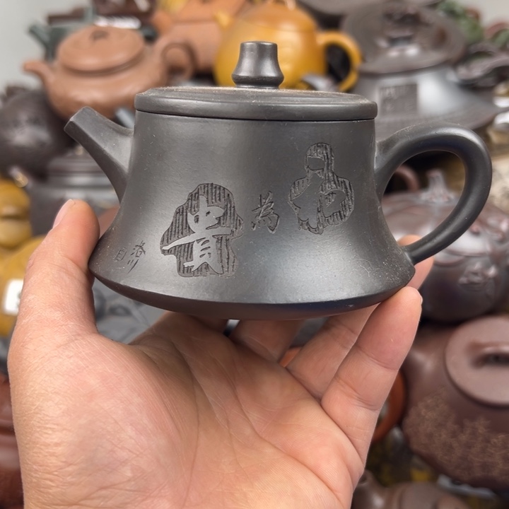 紫砂茶壶紫砂壶微瑕