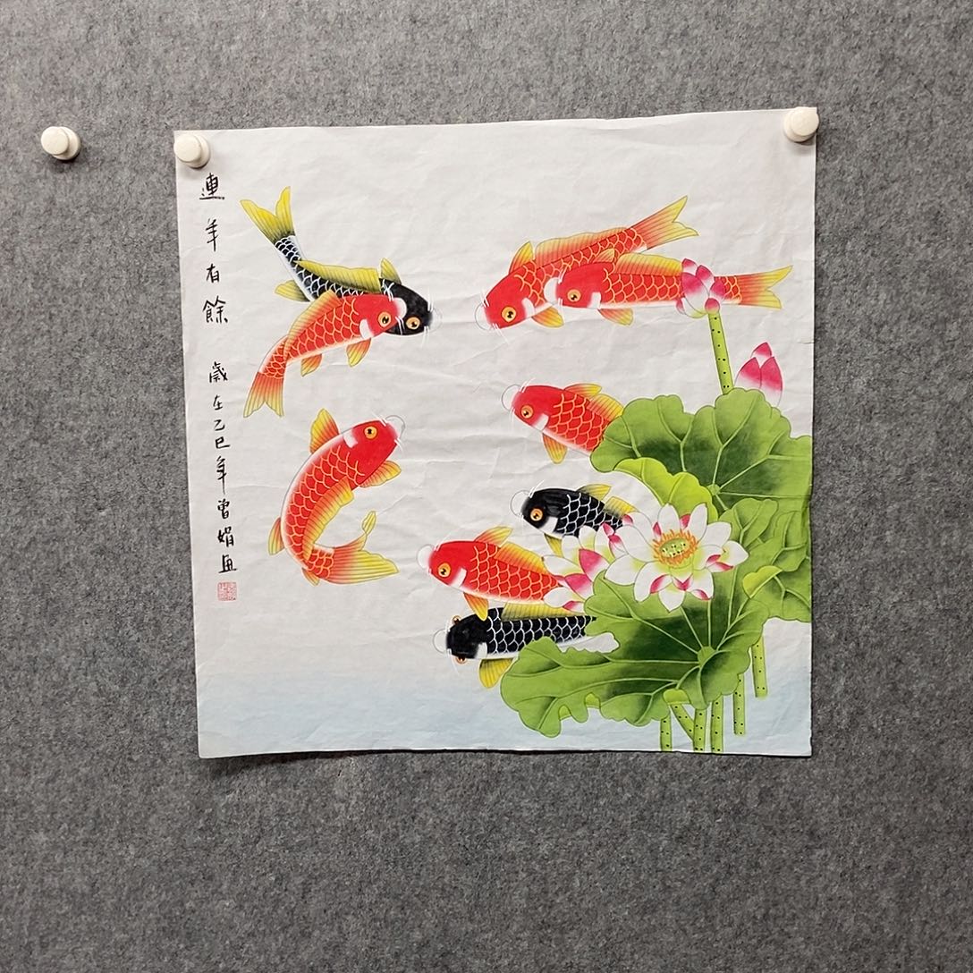 国画四尺斗方工笔九鱼一副