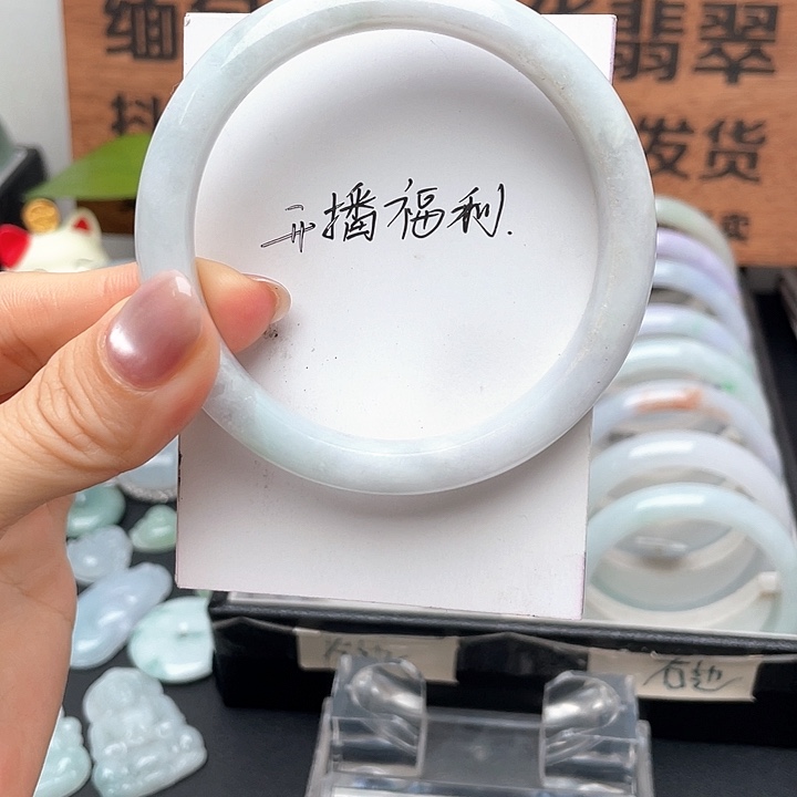 翡翠未镶嵌手镯59正圈有裂