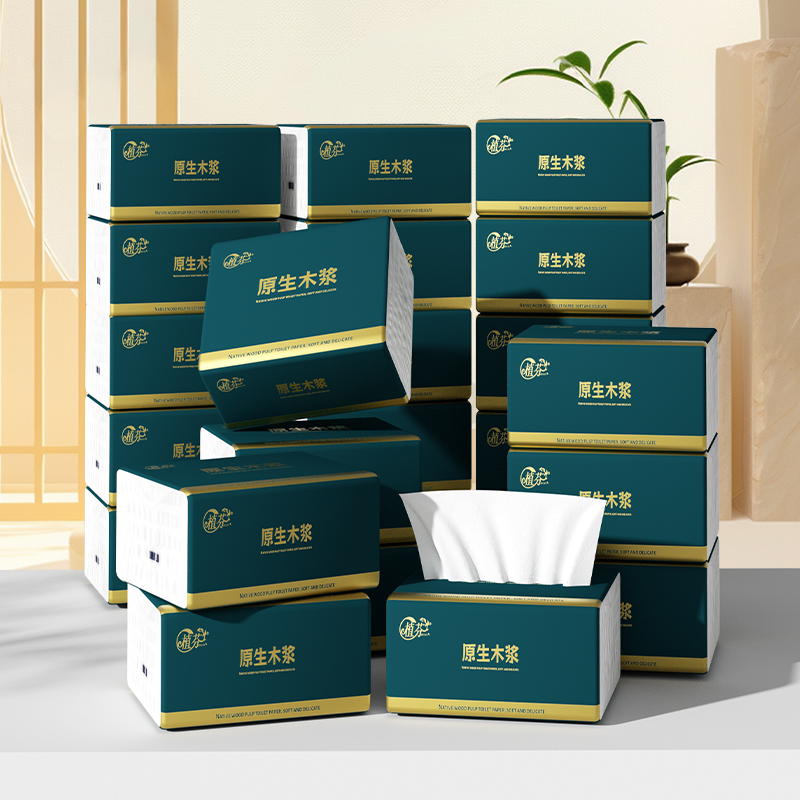 【2.01发四包】面巾纸巾抽面巾纸家用面巾批发擦手纸抽原木浆面巾