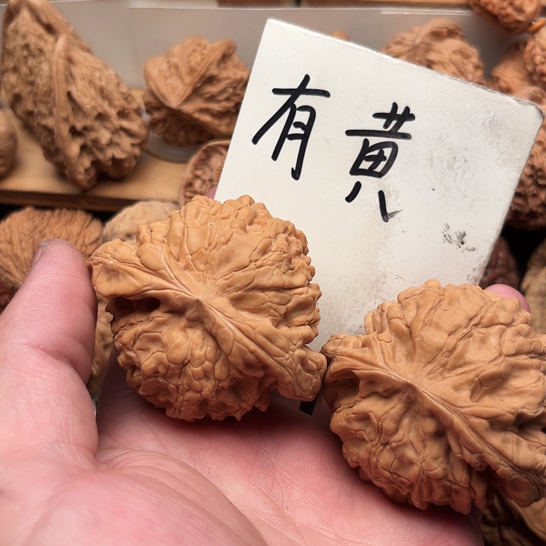 钓***恼吊坠文玩核桃龙顶