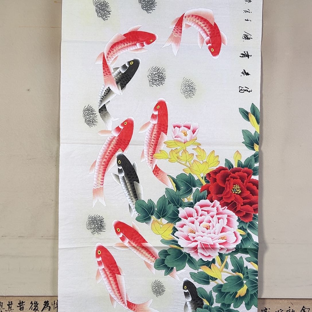 国画518 花鸟在此处飞翔也不太