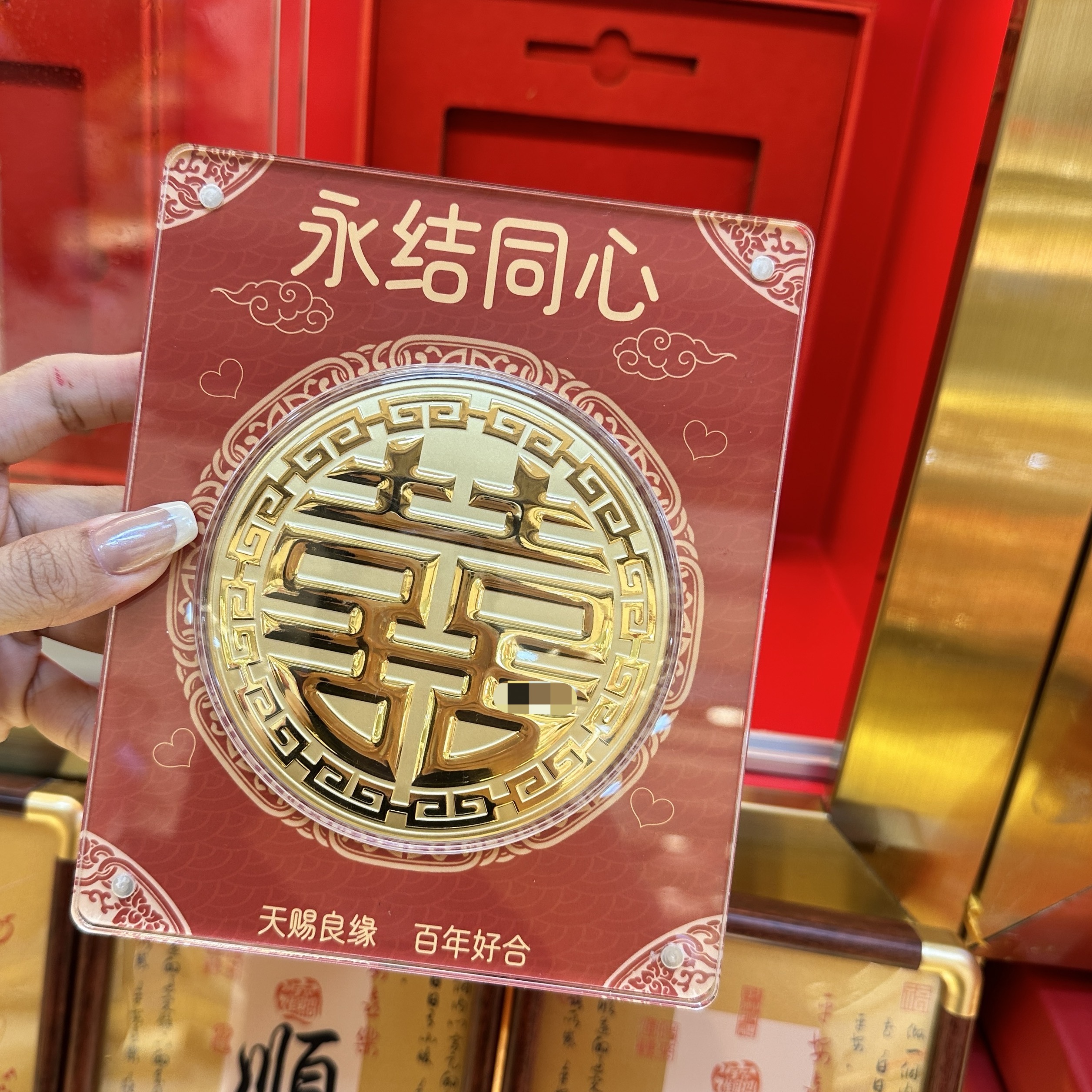 水贝热卖【永结同心】牌高档大号20公分家居客厅玄关创意摆饰