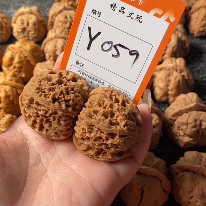 把件文玩核桃?****i41南将