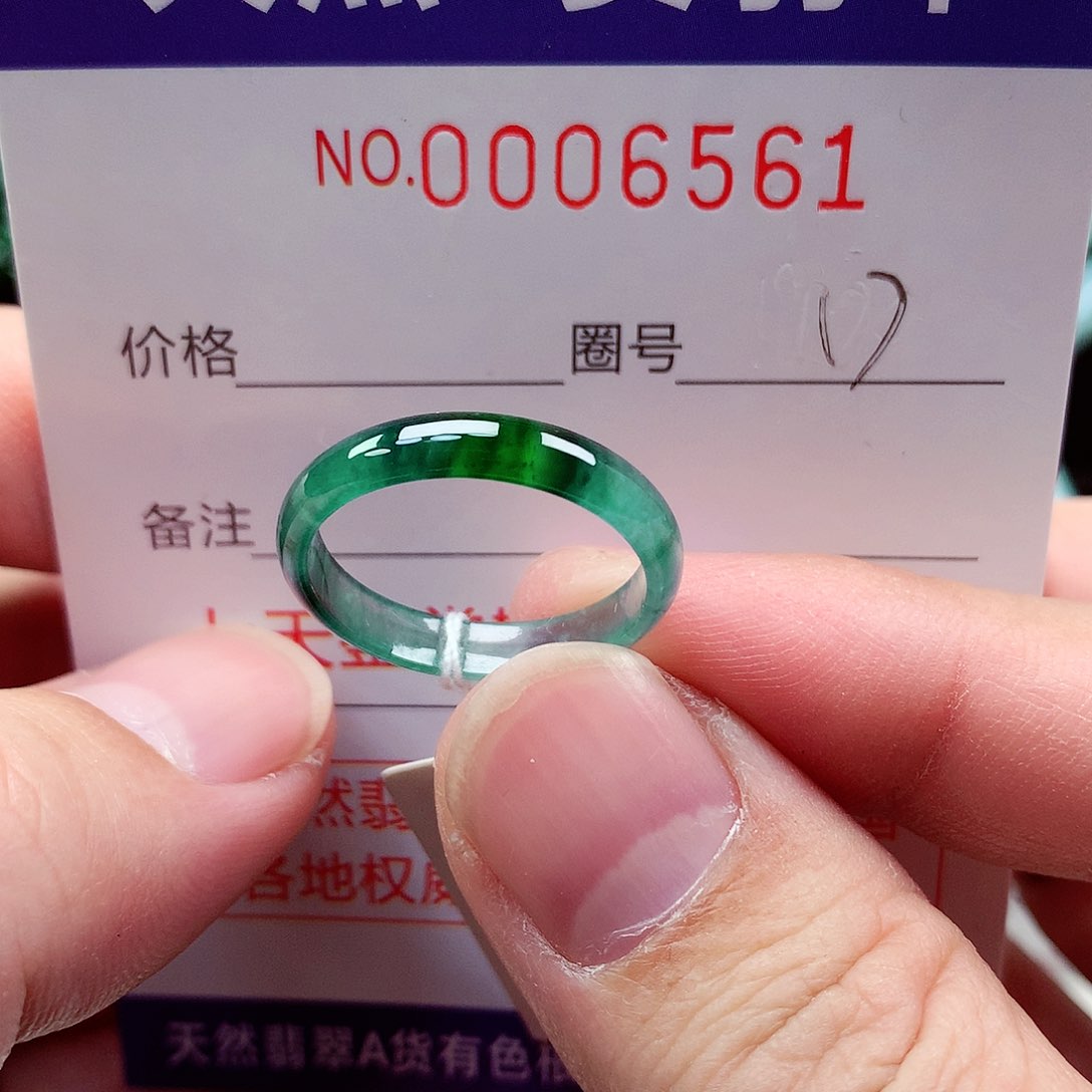 【闪购商品】翡翠戒指未镶嵌天然