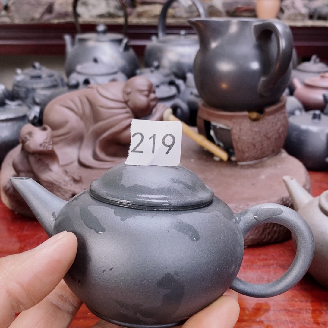 紫砂茶壶Ryuioo467899999