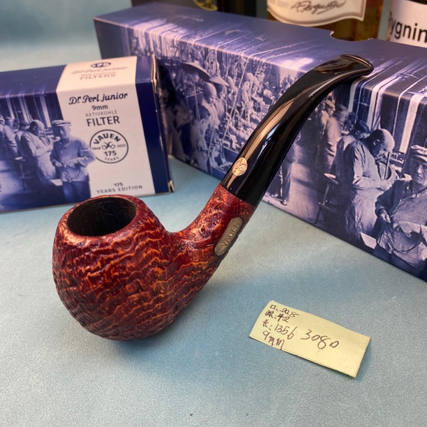 德国华云甘道夫同款石楠木中号弯式过滤烟斗男士专用老人送礼佳品