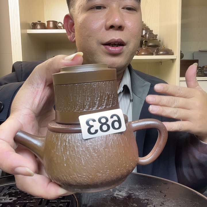 罗***友茶壶888888888888888