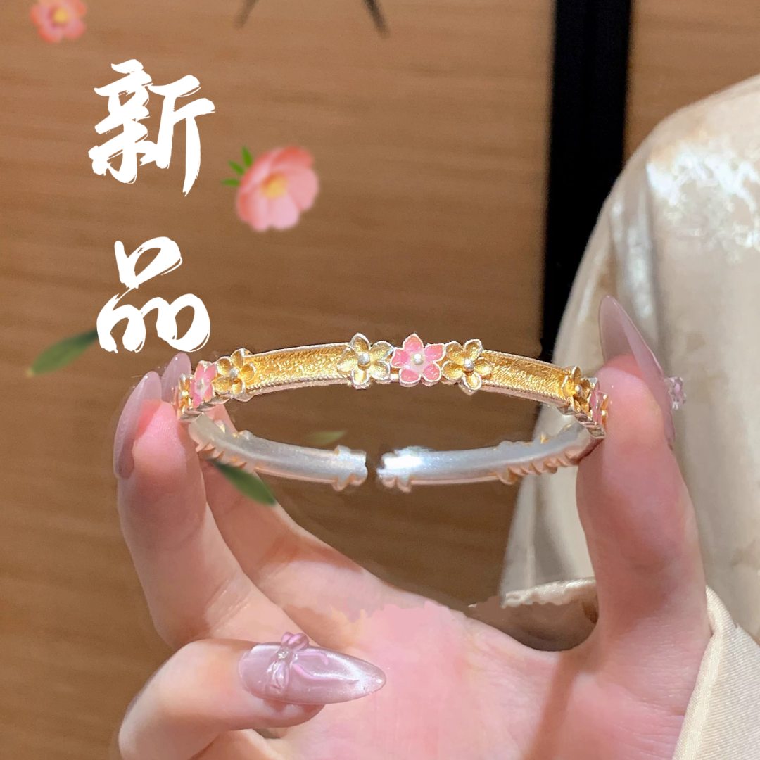 足银手镯 3号-描金珐琅花花四叶草【开口】手镯