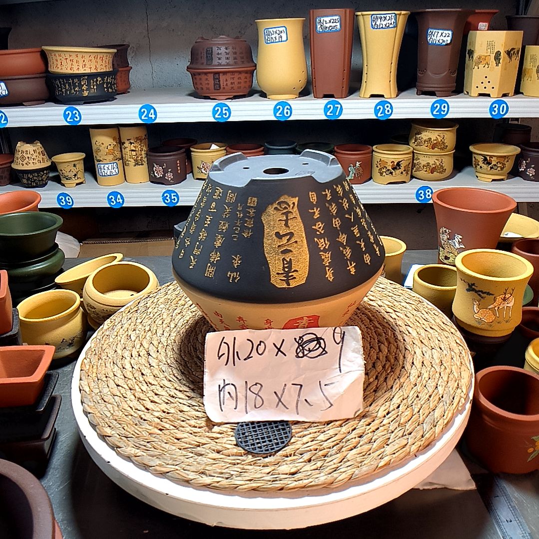 宜兴紫砂紫砂花盆