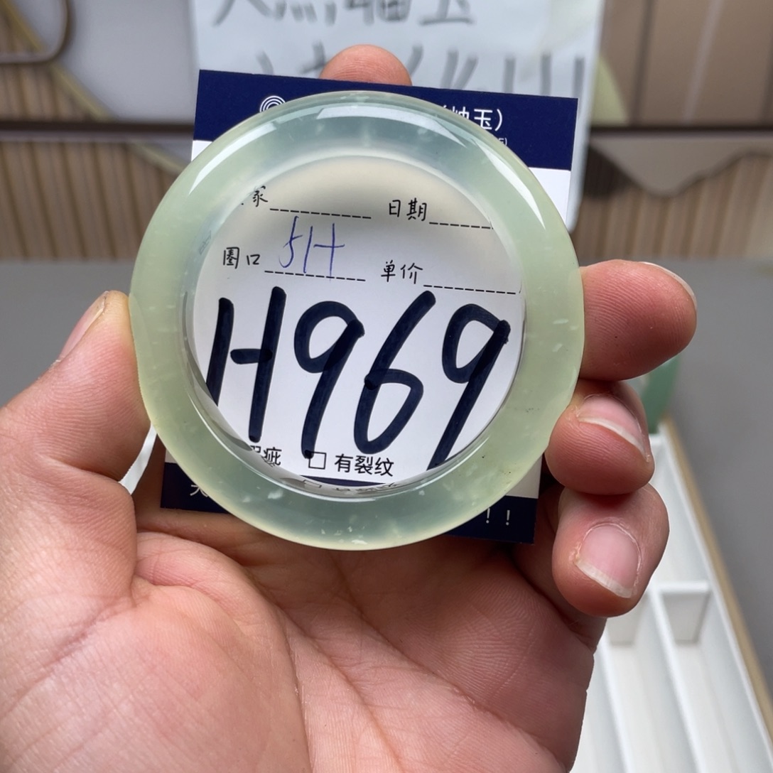 岫玉手镯手镯未镶嵌