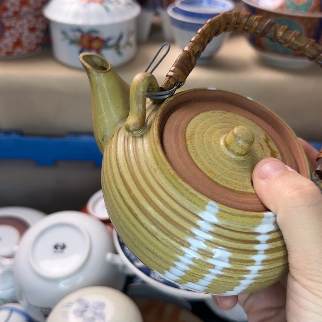 磐***石瓷片375 回流日瓷全场满18米包邮