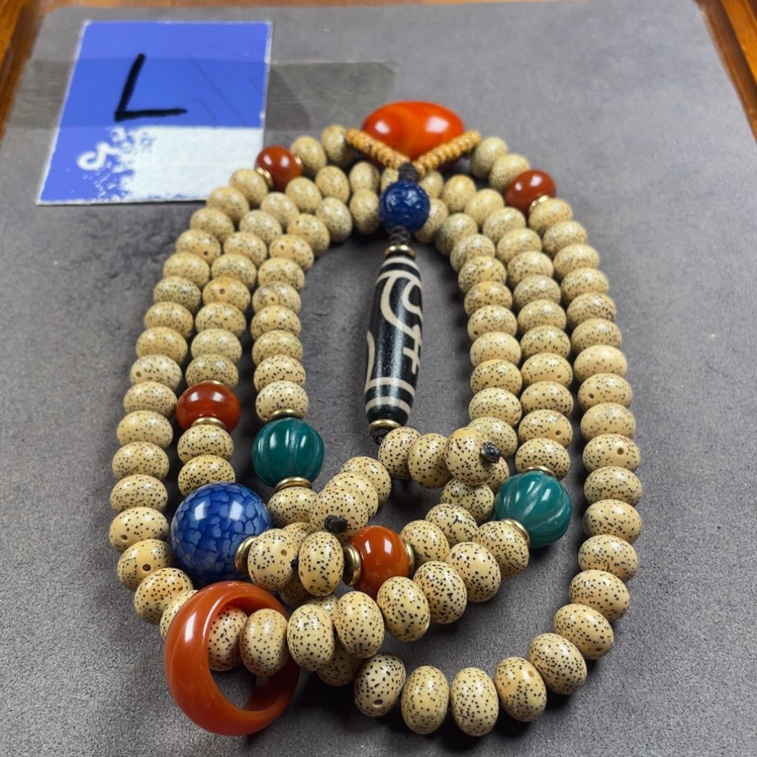 【闪购商品】星月菩提吊坠星月