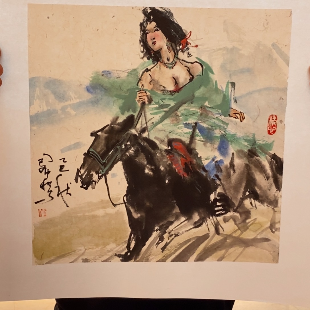 国画国画艺术国画艺术