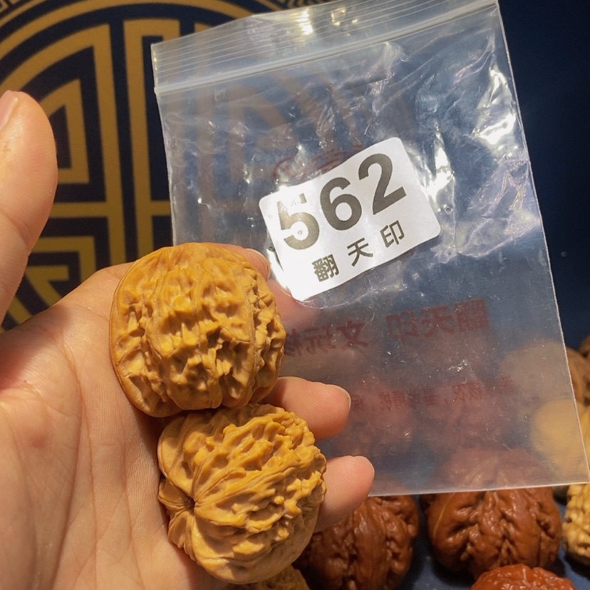 【闪购商品】核桃手串/手链Q*柒天地