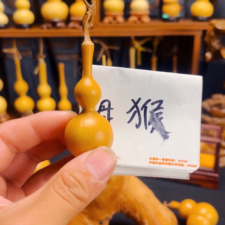 ****文玩葫芦八宝葫芦