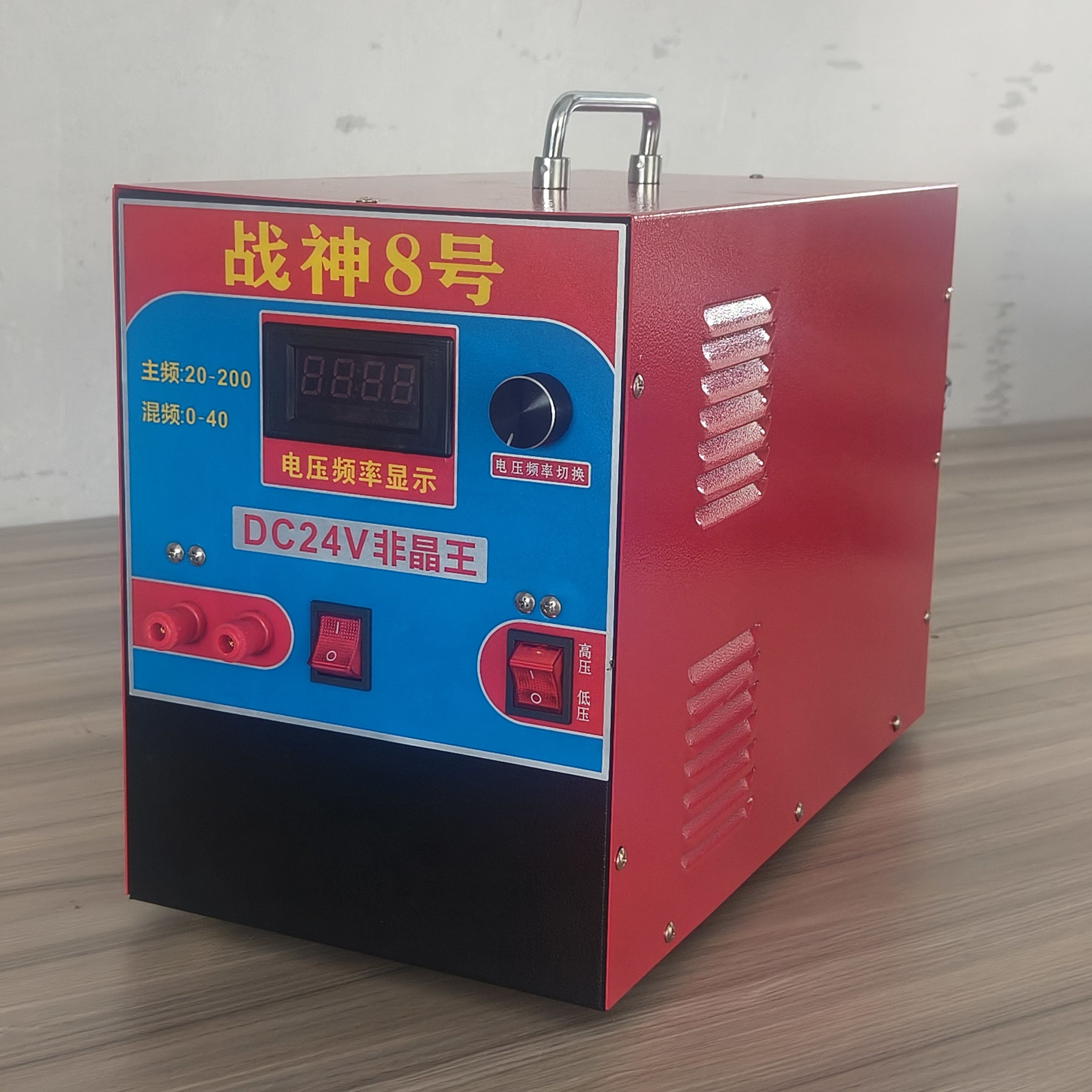 24V大功率非晶机头户外船用电源转换升压设备电子升压器