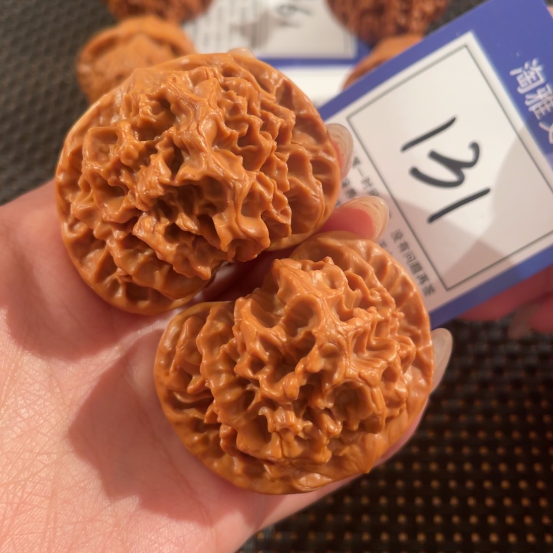 文玩核桃把件131号47尺帝王