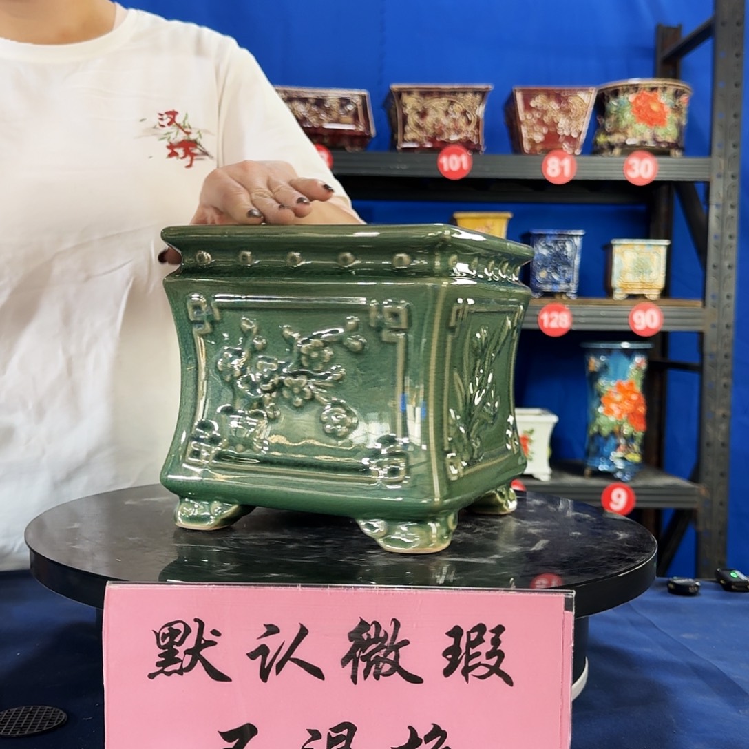 574玉绿大瑕疵随机介意勿拍不退换外口19内深16