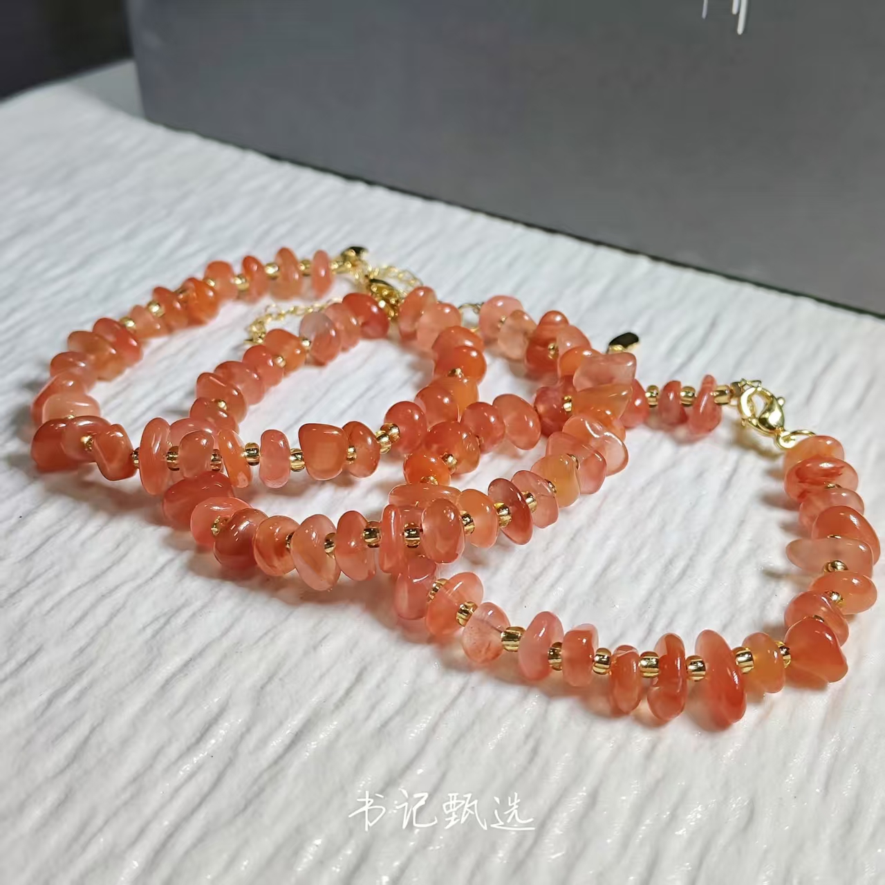 【村有晶品】天然南红碎石单圈手链 多样性发一件  562ZBQT