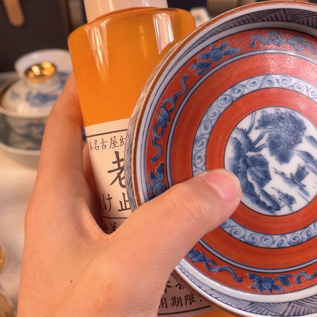 瓷片哈哈哈哈哈哈004