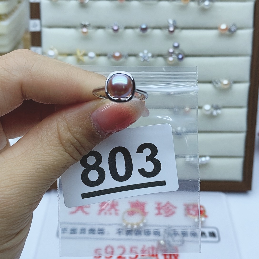 淡水珍珠戒指银S925镶嵌803