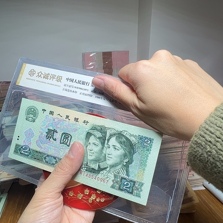 一***顺退市像章1个大如图图