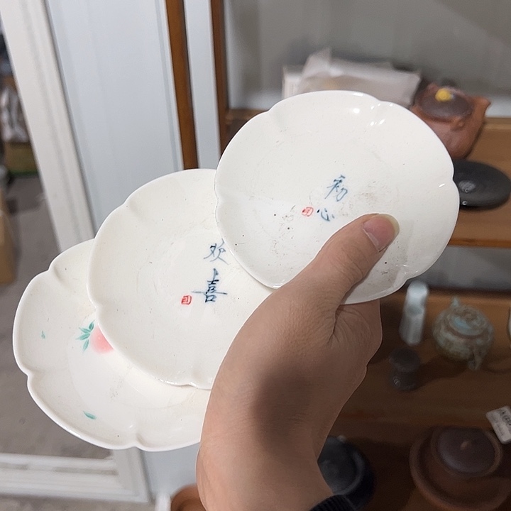 微瑕茶具介意勿拍