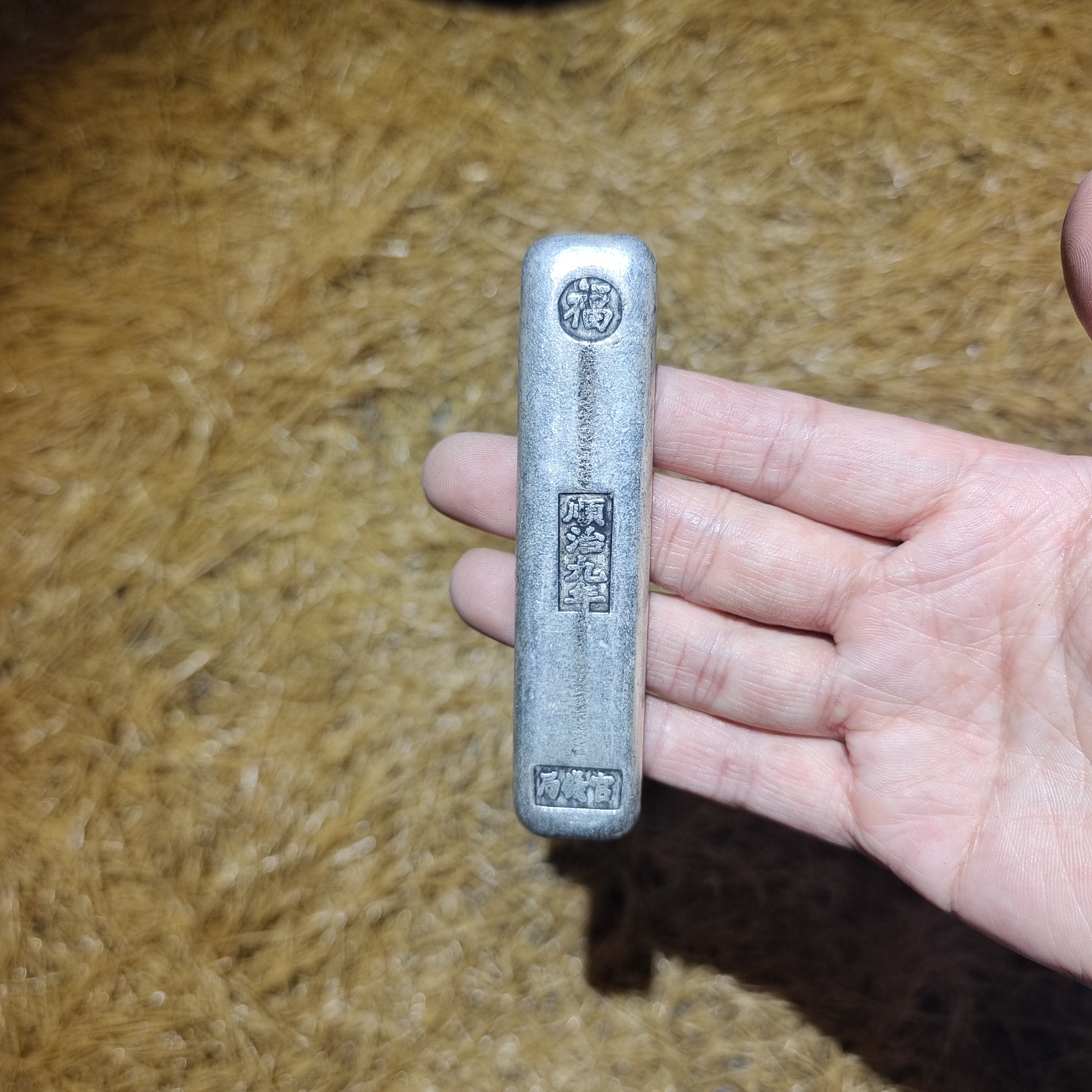 1个家居摆件 精美摆件 现代复古摆件18