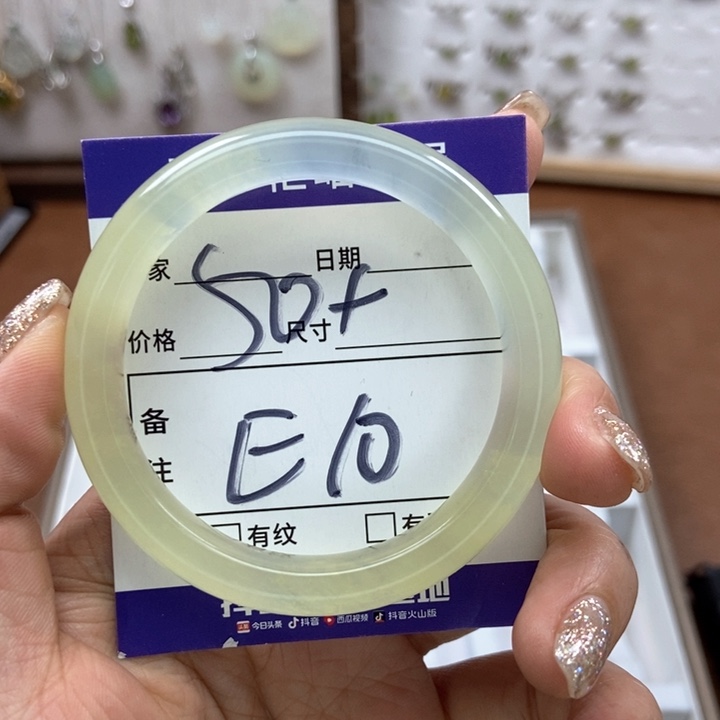 岫玉手镯手镯未镶嵌