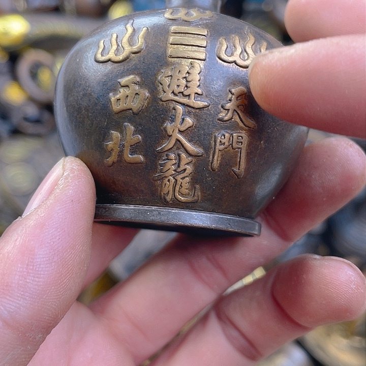 I don’t know if you can get 