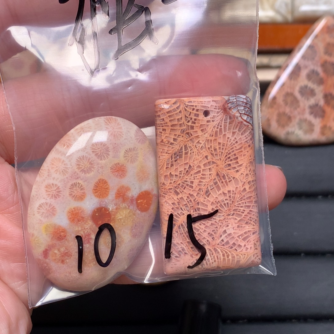 独***二硅化玉未镶嵌吊坠无事牌手排平安扣