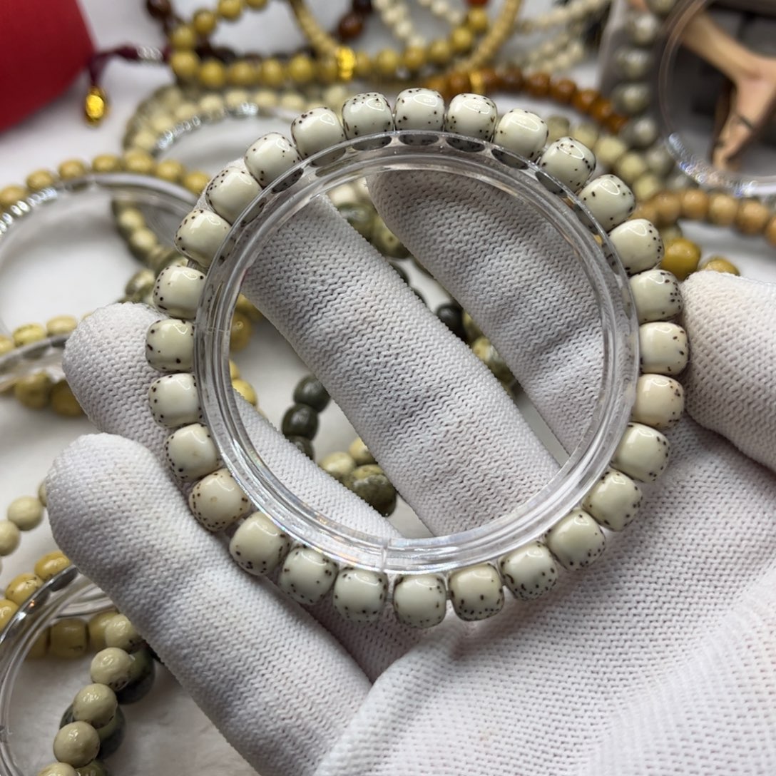 星月菩提吊坠石玉料玉化河豚