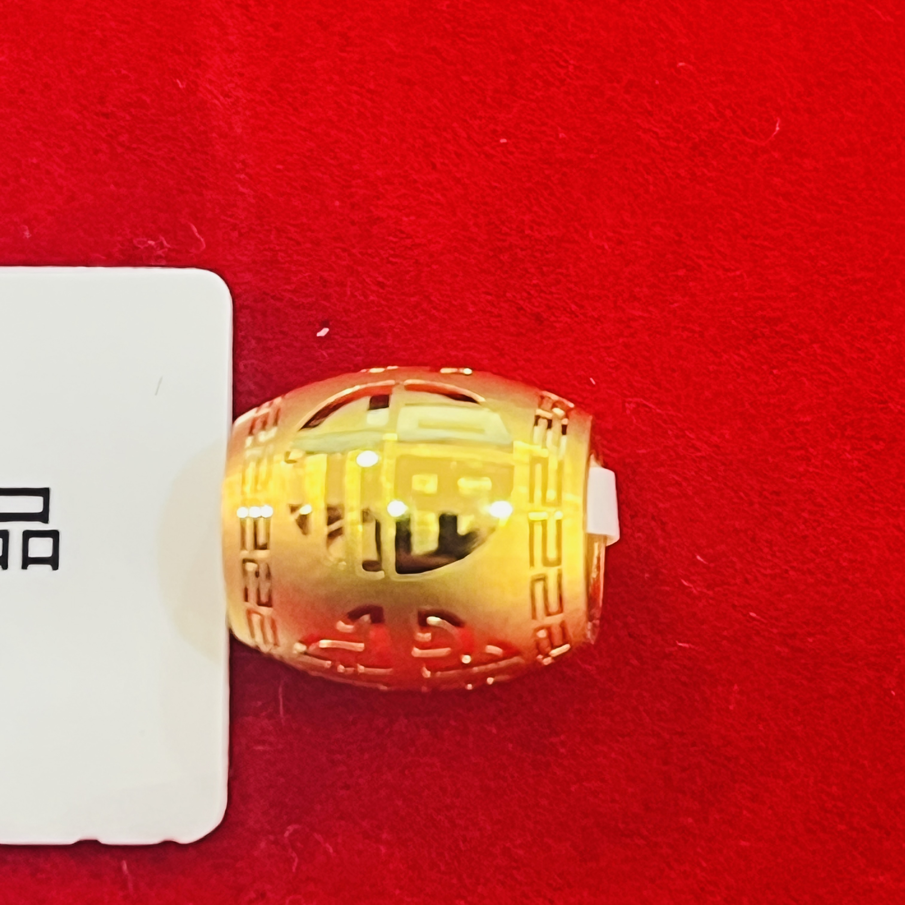 【莹莹专享】足金999 转运珠吊坠 ZP 1.93