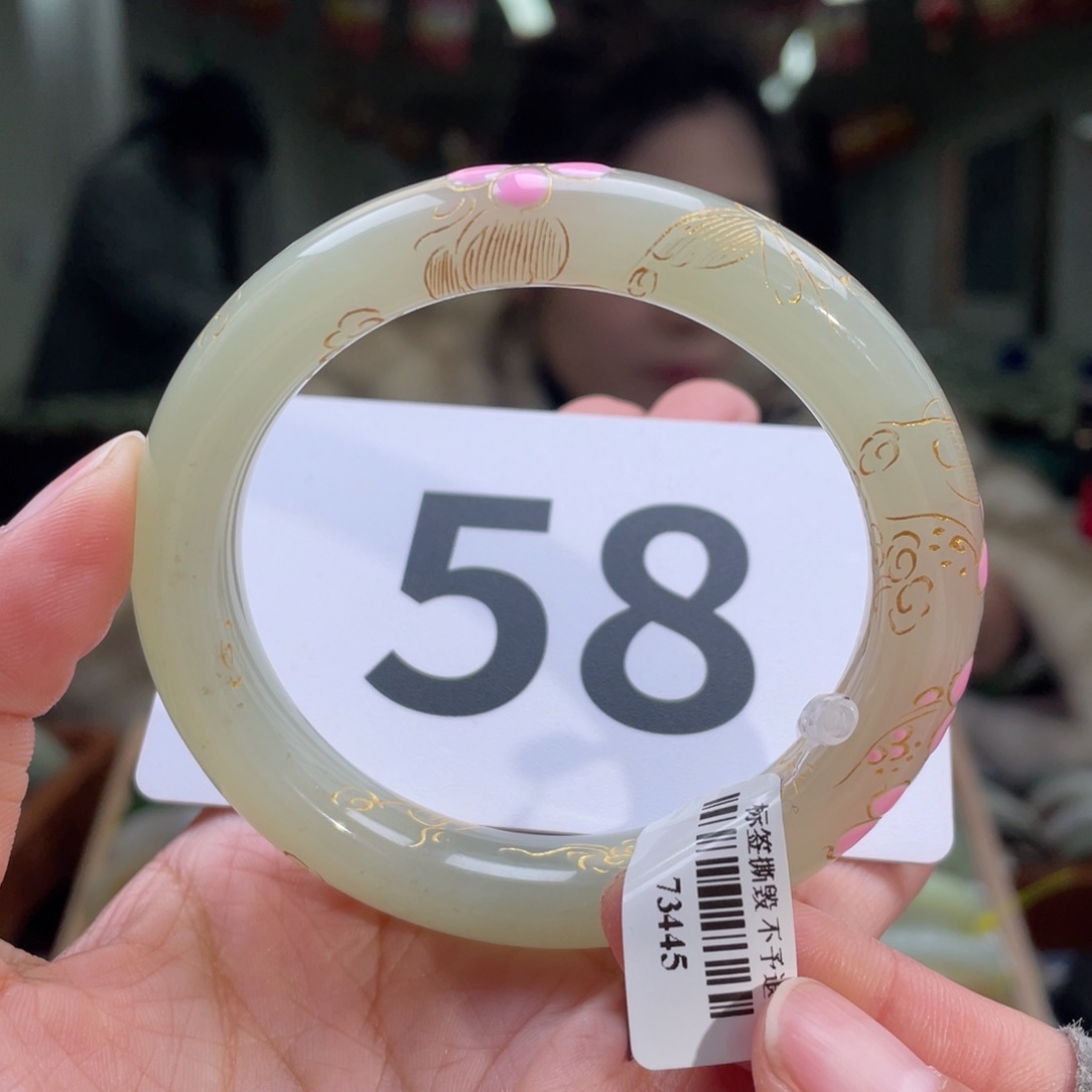 和田玉手镯未镶嵌小**～