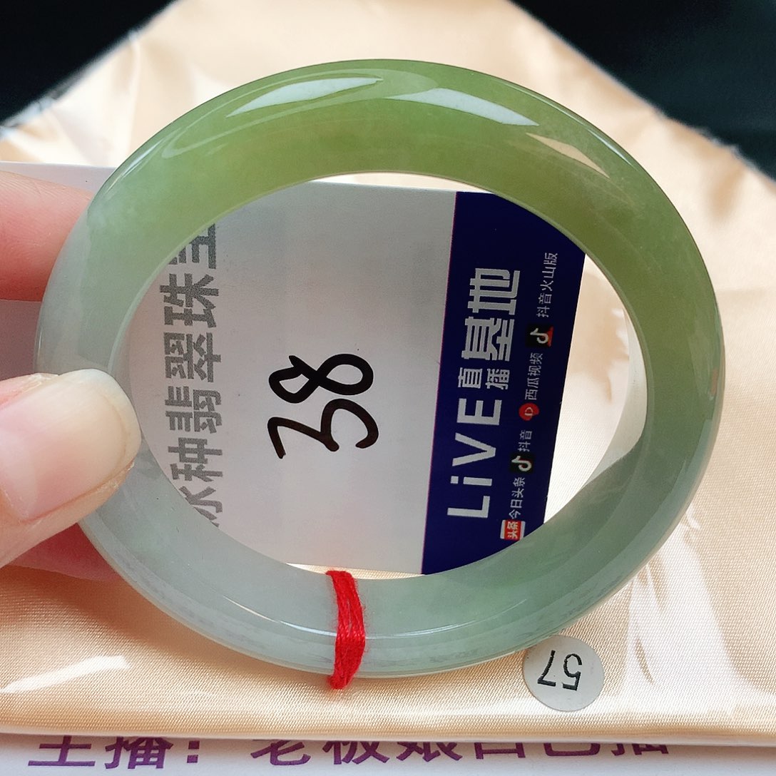 翡翠手镯未镶嵌缅甸天然A货翡翠手镯