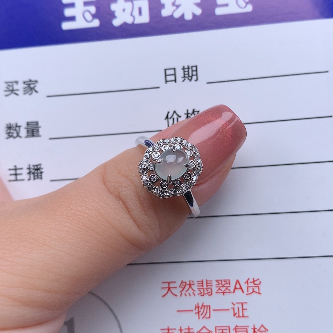 翡翠戒指银S925镶嵌戒指925