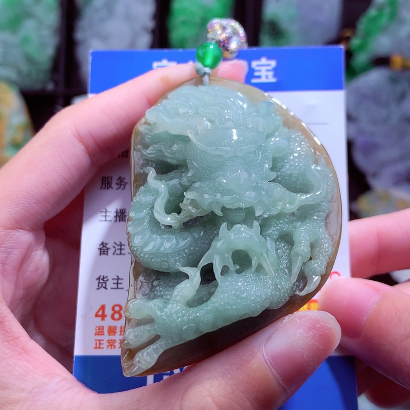 【闪购商品】翡翠颈饰未镶嵌天然