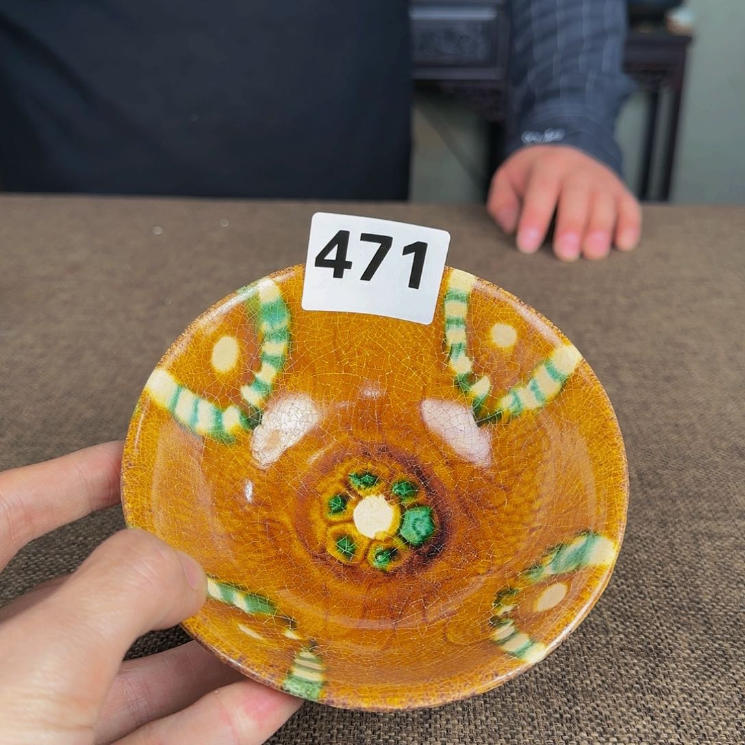 杯正能量满满的正能量