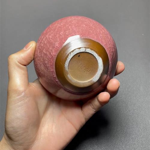【闪购商品】茶盏-瑕疵-526.........