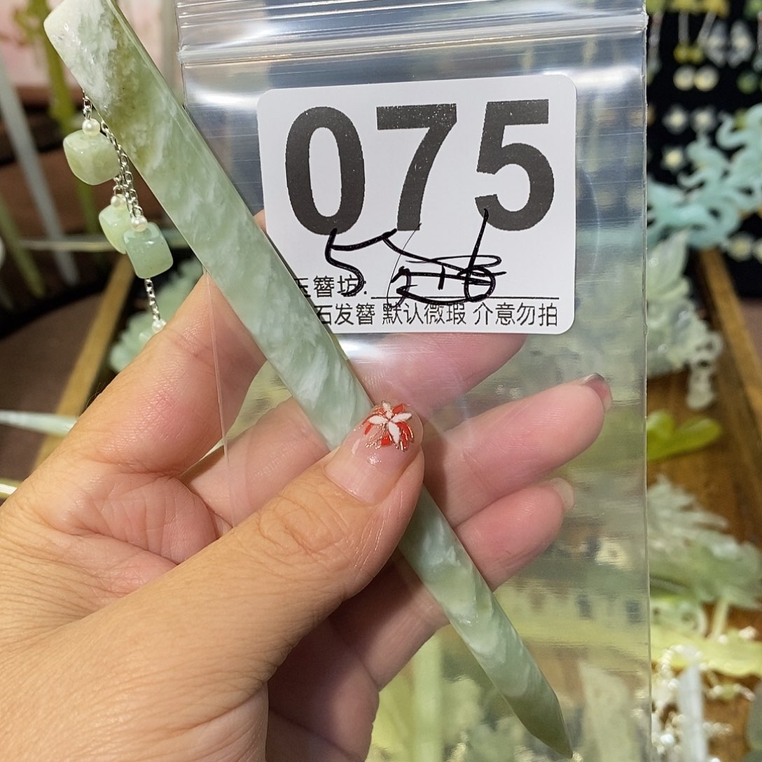 泡***M合金蛇纹石玉发饰