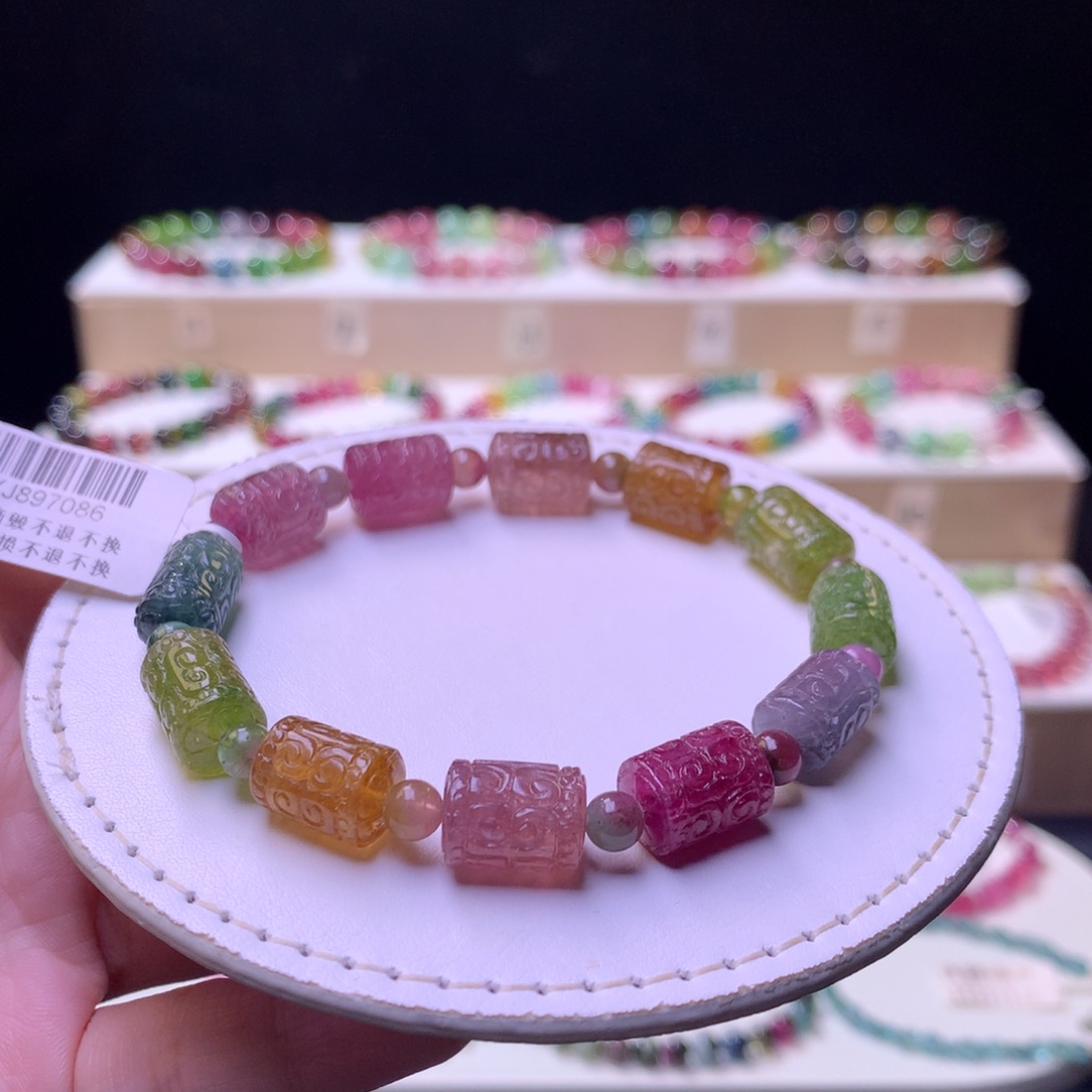 未镶嵌手链碧玺碧玺