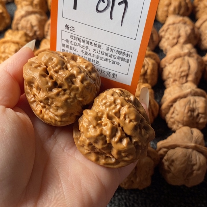 吊坠文玩核桃40三角蛙