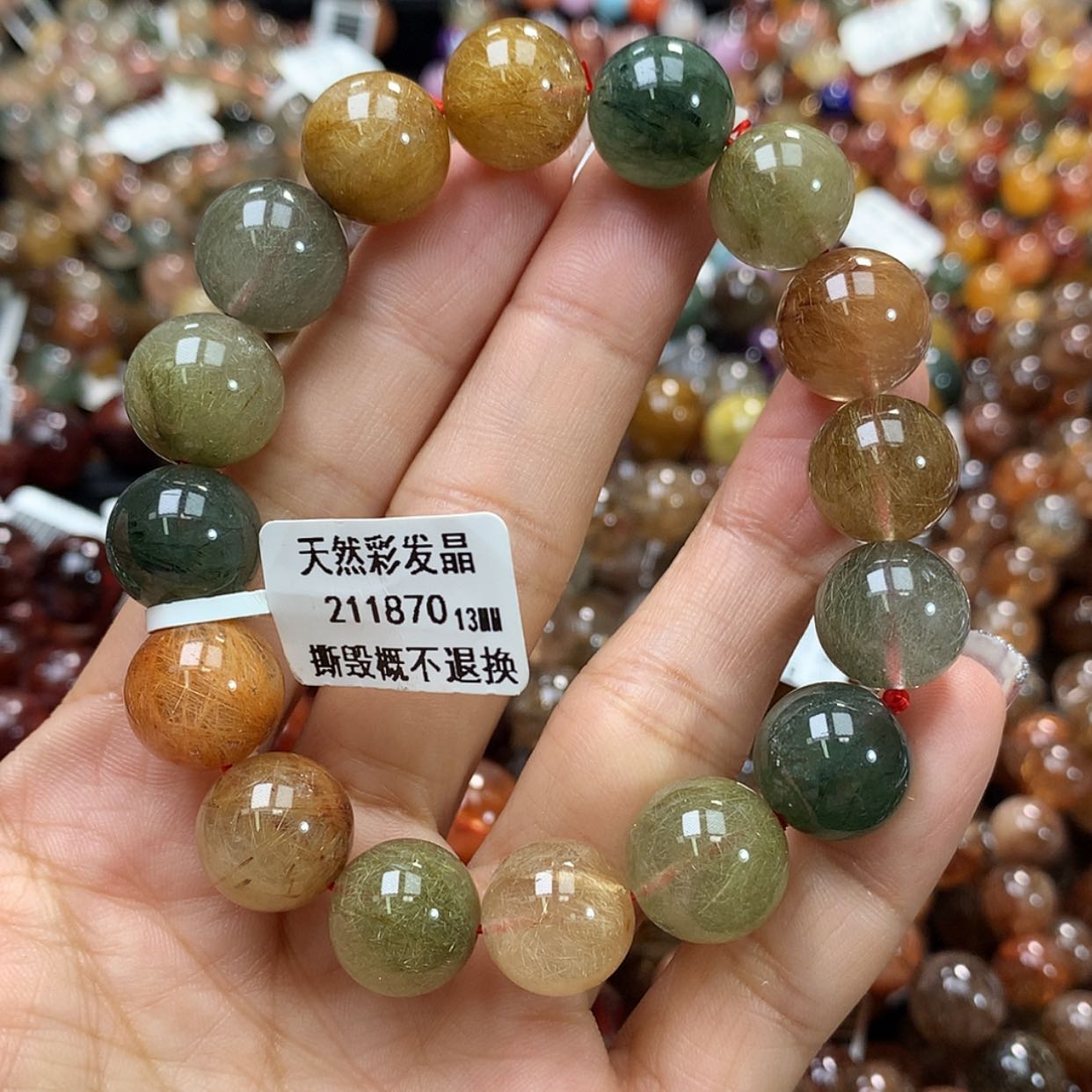 【闪购商品】水晶手链未镶嵌，