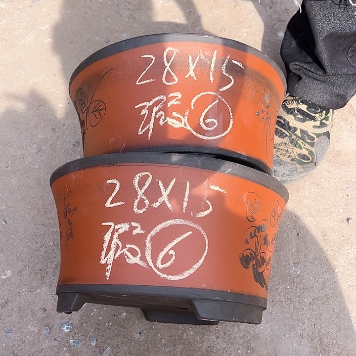 红陶用****缘紫砂工艺厂……紫砂工艺厂