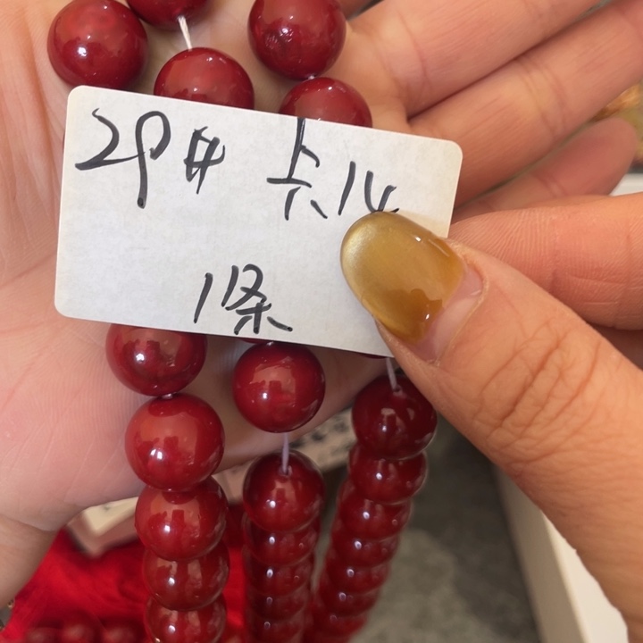 姐妹花好喜欢你这件大衣的感觉好