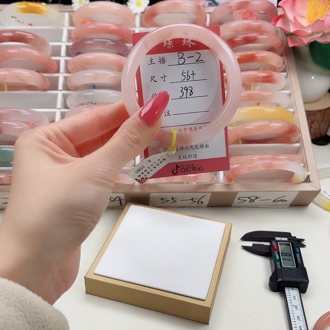 未镶嵌手镯石英质玉曹****