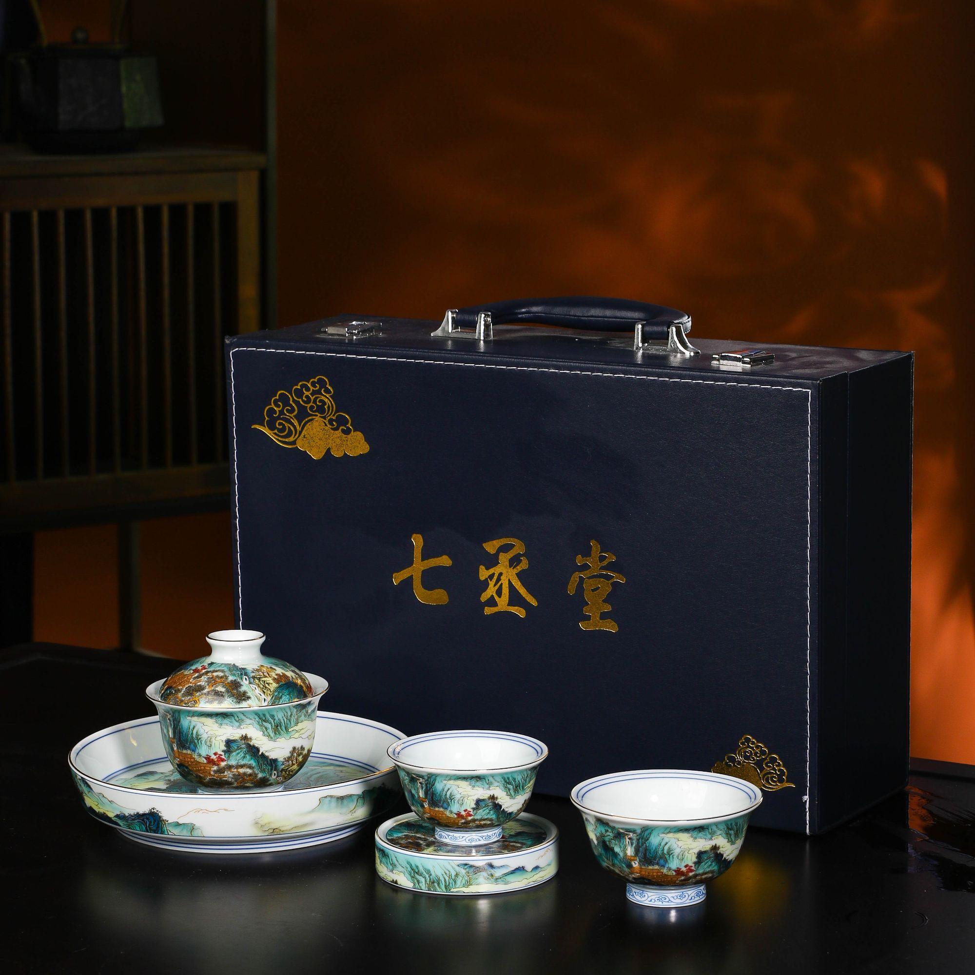 景德镇七丞堂珐琅彩富春山居图五件套高端茶器送礼花纹描金礼盒装
