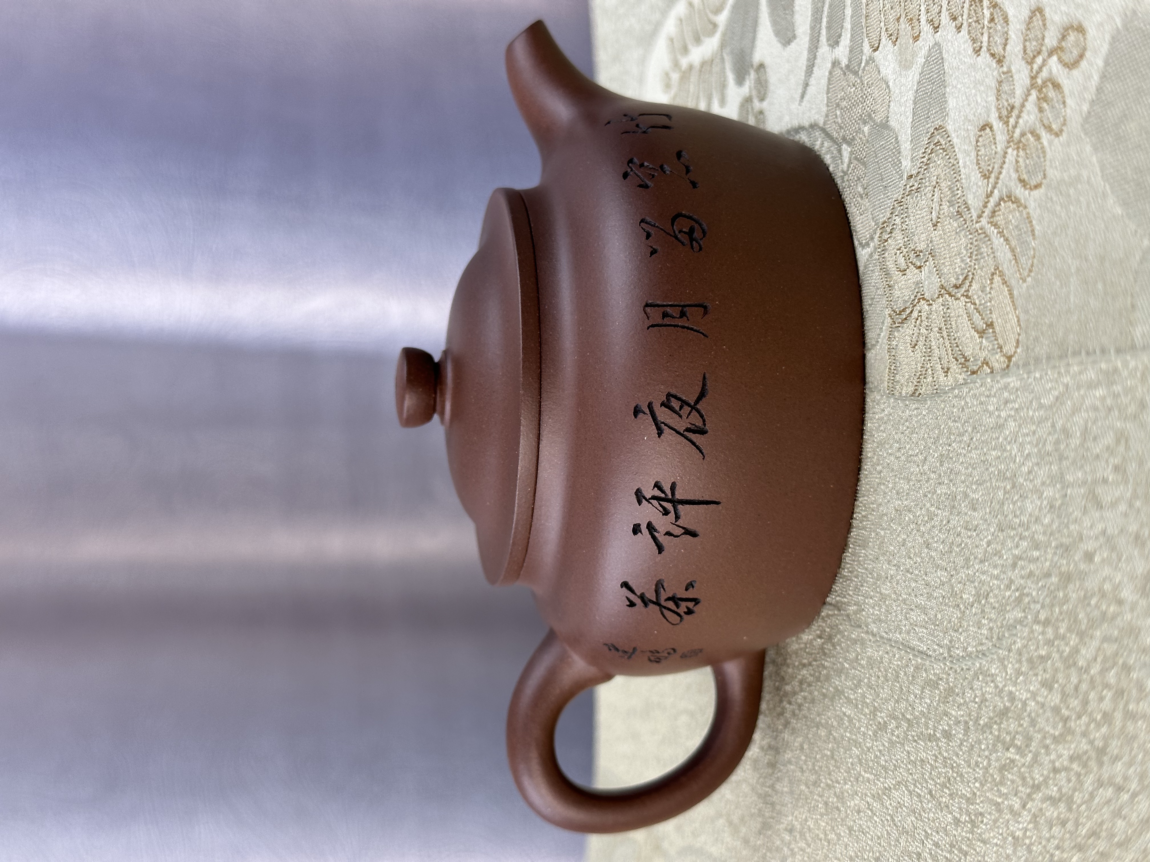 宜兴紫砂壶  紫泥  全手工笠帽 200cc